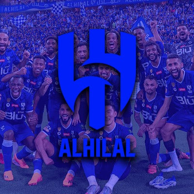 אלחילאל / Alhilal